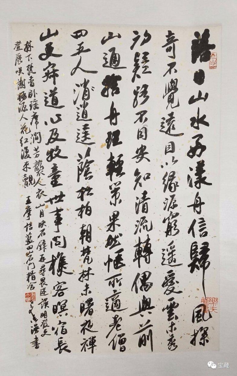 关于社会主义探索时期被誉为“党的好干部”的是 [ ] A．王进喜 B．邓稼先 C．孔繁森 D．焦裕的最新知识问答